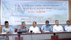 ৫৫ বছরে প্রাণ-প্রকৃতিকে হত্যার উৎসব হয়েছে