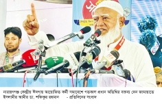 সরকার একদলীয় শাসন কায়েমের চেষ্টা করছে
