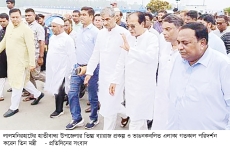 মহাপরিকল্পনা বাস্তবায়নে নতুন আশা