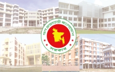 ৬ মাসের মধ্যেই চালু হচ্ছে ৫ হাসপাতাল   