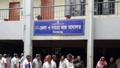 তাড়াশে ঋণ পরিশোধের পরও গ্যারান্টারের বিরদ্ধে গ্রেপ্তারি পরোয়ানা