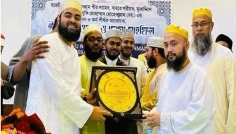 ছারছীনা দরবার শরীফের মরহুম পীর ছাহেব স্মরণে মিশরে আন্তর্জাতিক সেমিনার
