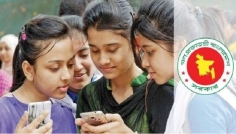 একাদশে ভর্তি কীভাবে, দুশ্চিন্তায় শিক্ষার্থী ও অভিভাবক
