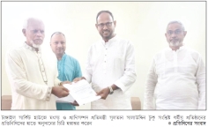 টাঙ্গাইলে ধর্মীয় প্রতিষ্ঠানে সরকারি অনুদানের চিঠি
