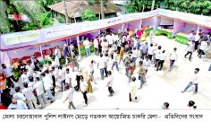 ভোলায় চাকরি পেল তরুণ-তরুণীরা
