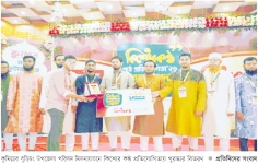 বুড়িচংয়ে কিশোর কণ্ঠ পাঠ প্রতিযোগিতা ও পুরস্কার বিতরণ  