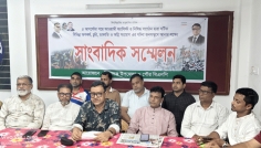 ঈশ্বরগঞ্জে আওয়ামী লীগের অপকর্মের বিরুদ্ধে বিএনপি’র সংবাদ সম্মেলন