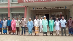 মদনে কৃষি ভর্তুকি থেকে বঞ্চিত কৃষকদের মানববন্ধন