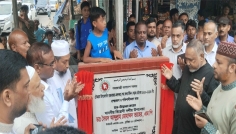 চৌদ্দগ্রামে রাস্তা পাকাকরণ কাজের উদ্বোধন করলেন এমপি ডা. তাহের 