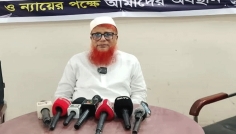 ফরিদপুরে জমি দখলের অভিযোগ নিয়ে পাল্টা সংবাদ সম্মেলন