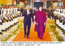 বাণিজ্য, বিনিয়োগ ও শ্রমবাজারে নতুন দিগন্তের প্রত্যাশা