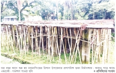 চার বছরেও শেষ হয়নি কাজ, ঠিকাদার উধাও