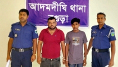 আদমদীঘিতে ইয়াবা-ট্যাপেন্টাডলসহ দুই মাদক বিক্রেতা গ্রেপ্তার
