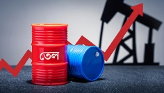 বিশ্ববাজারে বাড়ল তেলের দাম