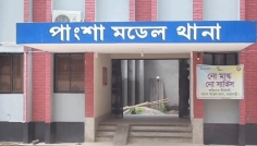 রাজবাড়ীতে দুই গ্রামের সংঘর্ষে প্রাণ গেল যুবকের