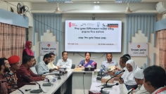 গোয়ালন্দে শিশুদের যৌন শোষণ ও নিপীড়ন চক্র ভাঙতে বিশেষ কর্মশালা অনুষ্ঠিত