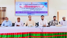 লামা পৌরসভায় হাউজহোল্ড টয়লেট বরাদ্দপ্রাপ্ত উপকারভোগীদের জন্য অবহিতকরণ সভা