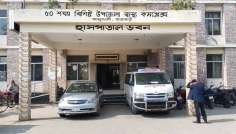 রাজবাড়ীতে ত্রিমুখী সংঘর্ষে যুবক নিহত