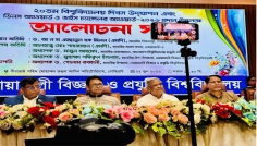 শিক্ষা ক্ষেত্রে আমরা কোন বৈষম্য চাই না।শিক্ষামন্ত্রী