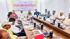 কুলাউড়ায় আইনশৃঙ্খলা কমিটির সভা