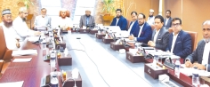 এনসিসি ব্যাংকের শরিয়া সুপারভাইজরি কমিটির সভা