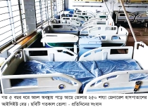 পাঁচ বছর ধরে তালাবদ্ধ আইসিইউ ইউনিট, নষ্ট হচ্ছে যন্ত্রপাতি