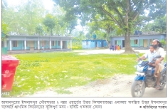 ঝুঁকিপূর্ণ ভবনে পাঠদান