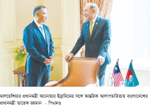 বাংলাদেশ-মালয়েশিয়ার সম্পর্ক নতুন উচ্চতায়   