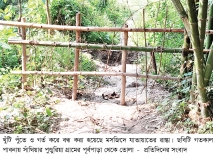 সাঁথিয়ায় মসজিদের রাস্তা বন্ধ করায় এলাকায় ক্ষোভ