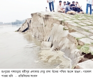 গঙ্গাচড়ায় দ্বিতীয় তিস্তা সেতু রক্ষা বাঁধে ভাঙন  