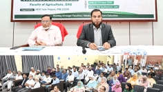 গাকৃবিতে কৃষি শিক্ষার মানোন্নয়নে তিন দিনব্যাপী প্রশিক্ষণ শুরু