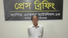 আশুলিয়ায় শিশু ধর্ষণচেষ্টা মামলার প্রধান আসামি গাইবান্ধা থেকে গ্রেপ্তার