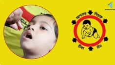 চাঁদপুরে সাড়ে ৩ লাখ শিশু পাবে ভিটামিন ‘এ’ প্লাস ক্যাপসুল