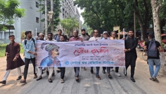 রাবিতে পলাশী দিবস উপলক্ষে মৌন র্যালি