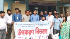 হালুয়াঘাটে ক্ষুদ্র নৃ-গোষ্ঠীর মাঝে পশুখাদ্য বিতরণ ও বৃক্ষরোপণ কর্মসূচি শুরু