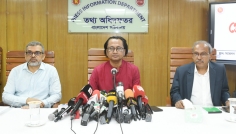 বিচারাধীন অবস্থায় আওয়ামী লীগের কর্মকাণ্ড নিষিদ্ধ থাকবে