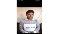 রাজাপুরে যুবদল পরিচয়ে জমি দখলের চেষ্টা