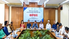 এফওপিএল নিয়ে সাংবাদিক কর্মশালা