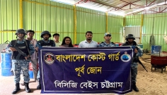 চট্টগ্রামের কর্ণফুলীতে যৌথ অভিযানে ভেজাল লুব অয়েল এবং লুব অয়েল তৈরির কাঁচামাল জব্দ