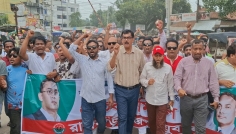 অপপ্রচারের প্রতিবাদে রাজবাড়ীতে যুবদলের বিক্ষোভ মিছিল ও সমাবেশ