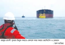 ইরানি তেলে নিষেধাজ্ঞা তুলে নিল যুক্তরাষ্ট্র 