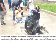 কাজ ফেলে পালিয়েছে ঠিকাদার সড়ক এখন মরণফাঁদ     