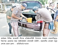 রাজধানীর বিভিন্ন স্থানে বিজিবি মোতায়েন
