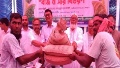 ঝিনাইগাতীতে কৃষকদের মাঝে বীজ ও সার বিতরণ