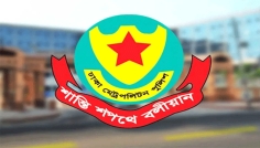 পবিত্র আশুরা উপলক্ষে রাজধানীতে বিশেষ ট্রাফিক নির্দেশনা