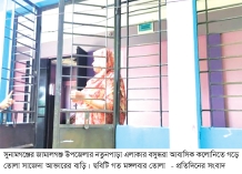নিজের বাড়িতেই ঠাঁই পাচ্ছেন না প্রবাসী সাজেদা   