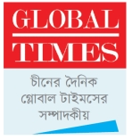 তারেক রহমানের চীন সফর নিয়ে ভারত কেন উদ্বিগ্ন   