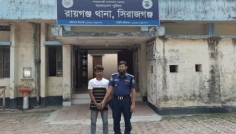 সিরাজগঞ্জে জাল টাকার নোটসহ যুবক আটক