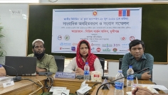 মুন্সীগঞ্জে ভিটামিন 'এ' প্লাস ক্যাম্পেইন উপলক্ষে সংবাদ সম্মেলন
