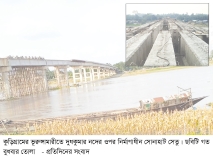 ৭ বছরেও শেষ হয়নি সেতুর কাজ লাখো মানুষের চরম ভোগান্তি    